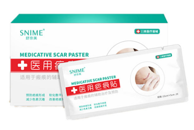 婴儿奶粉十大品牌排行榜-婴儿奶粉品牌排行前十名-婴儿奶粉哪个牌子好